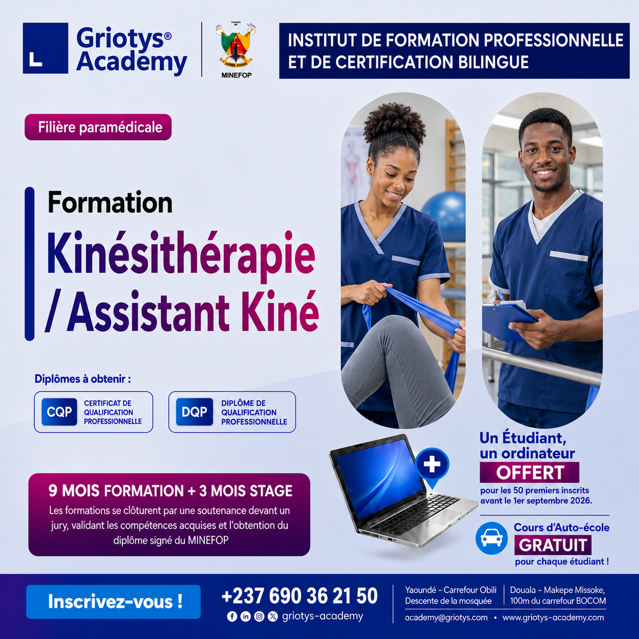 Formation Kinésithérapie / Assistant Kinésithérapeute Cameroun : programme, compétences, débouchés et inscription